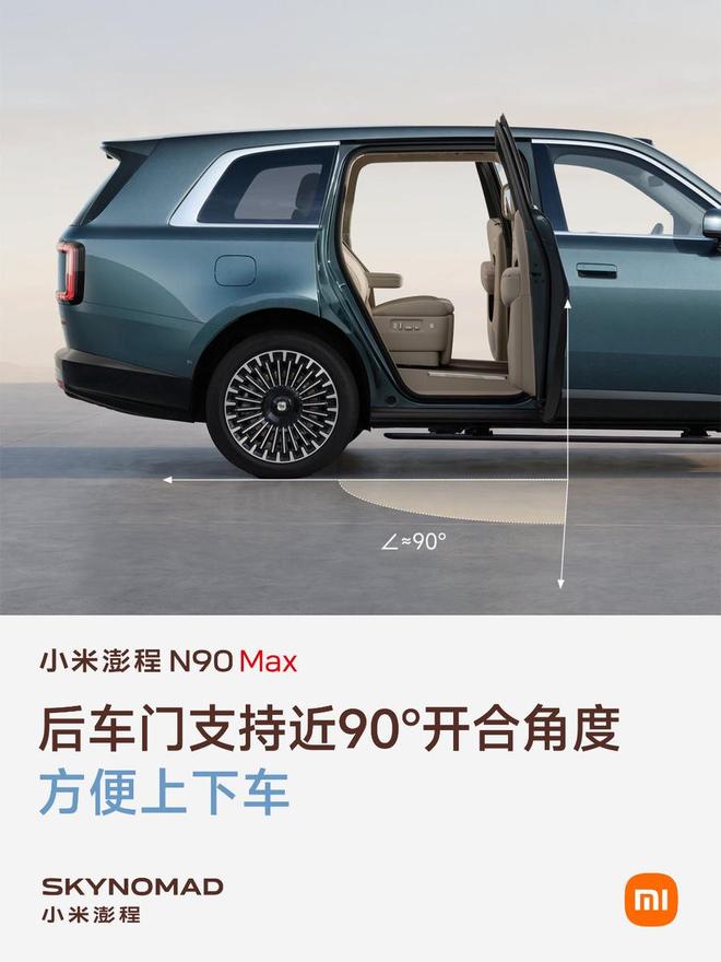 2026世界杯海地将对阵苏格兰