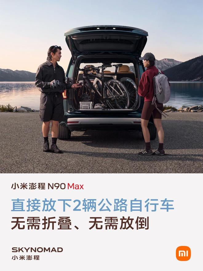2026世界杯海地将对阵苏格兰