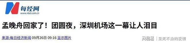 澳超新赛季前瞻:卫冕冠军换帅 一豪门不受看好