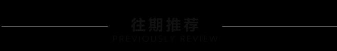 49岁雷麦克唐纳猝死：三条冠脉堵塞，为何生前毫无症状？