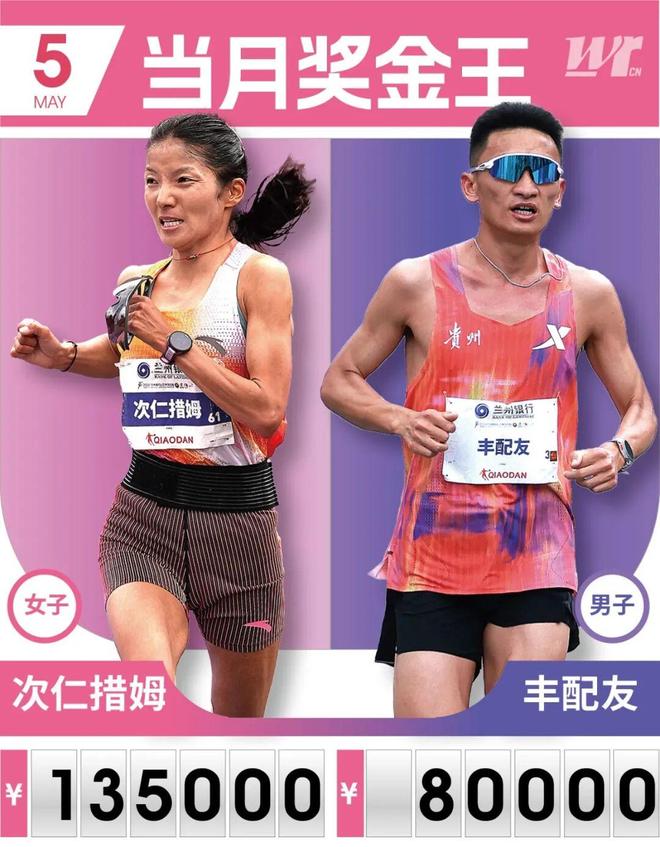冯坤也没想到,没被国际排联高薪特聘的她,竟会因丈夫惹出大祸