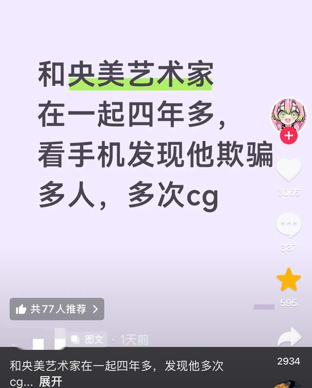 别再说人类进化了!马拉松破2,最大功臣还是“科技与狠活”