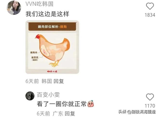 中央政法委下死命令!严厉查处这些行为,一起都不放过!