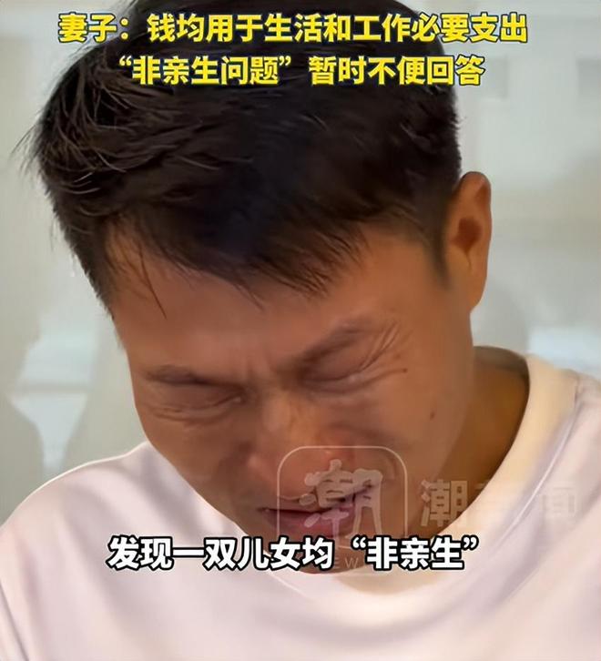 彻底撕破脸!切尔西猛将背刺老东家!被怒斥忘恩负义还死不认错
