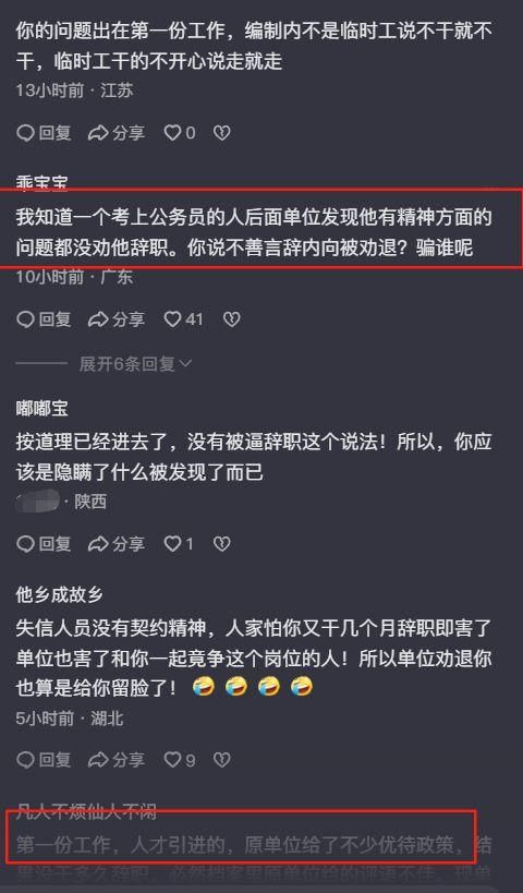 外交部:中方对马来西亚安瓦尔总理涉台的表态表示赞赏