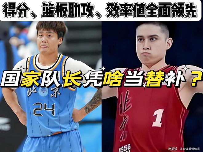 欧冠榜首大战!数据:巴萨神锋复出 欲斩大巴黎