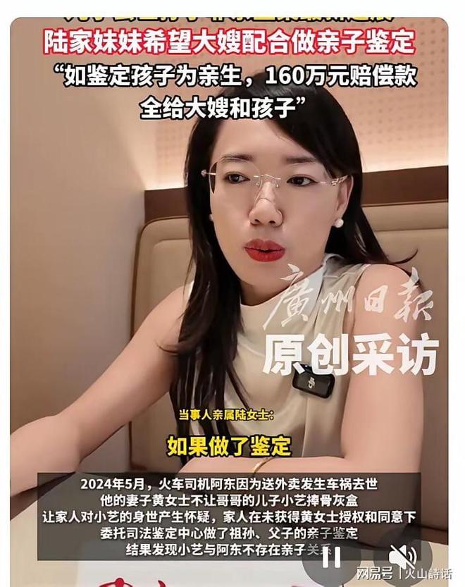 男性过了60岁,若雄性激素依旧旺盛,医生:身体或会有5大特征
