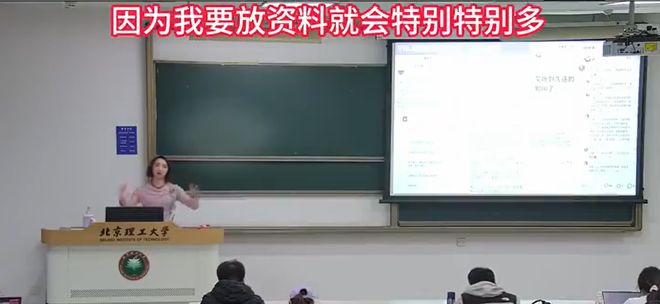Spears:骑士与哈登的续约谈判正稳步推进 双方都很有耐心