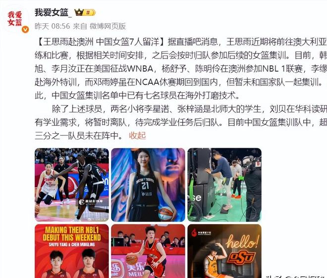 为什么人人都在喷星巴克这位准备考公的姑娘？原来是激起了民愤啊